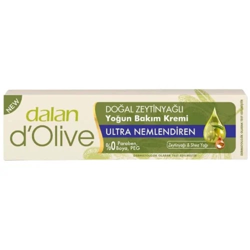 DALAN D'OLIVE КРЕМ ДЛЯ ИНТЕНСИВНОГО УХОДА 20 мл. УЛЬТРАУВЛАЖНЯЮЩИЙ